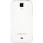 Samsung GT-C6712 Star II DUOS White фото 534