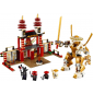 Конструктор LEGO Ninjago Храм Света 70505 фото 664